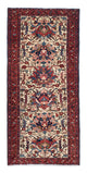 Qaraja Alfombra 67x150cm - Alfombra persa
