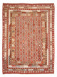 Kilim Maimene Alfombra 271x212cm - Alfombra de lana