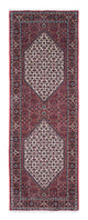 Bidjar Alfombra 73x208cm - Alfombra persa