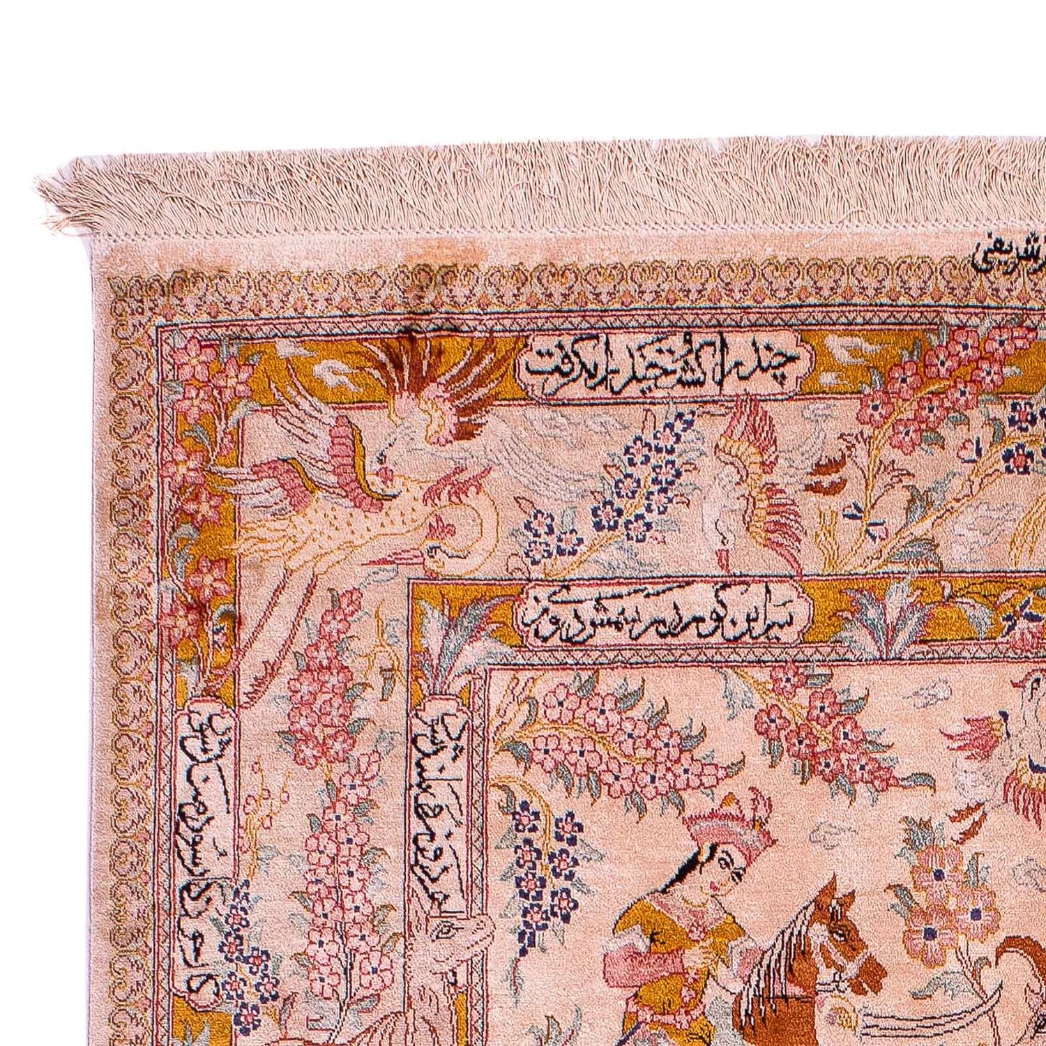 Alfombra de seda - Ghom Seda - Prima - 195 x 125 cm - rosa