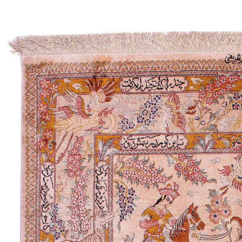 Alfombra de seda - Ghom Seda - Prima - 195 x 125 cm - rosa