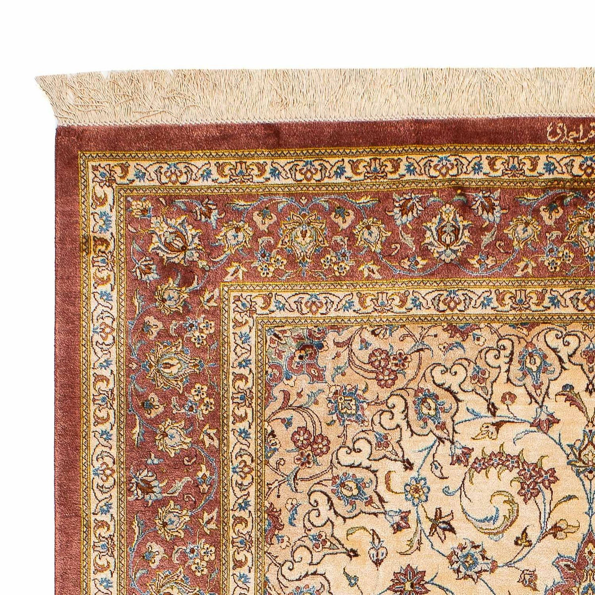Qom seda Alfombra 128x200cm - Alfombra oriental