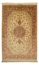 Qom seda Alfombra 210x130cm - Alfombra oriental