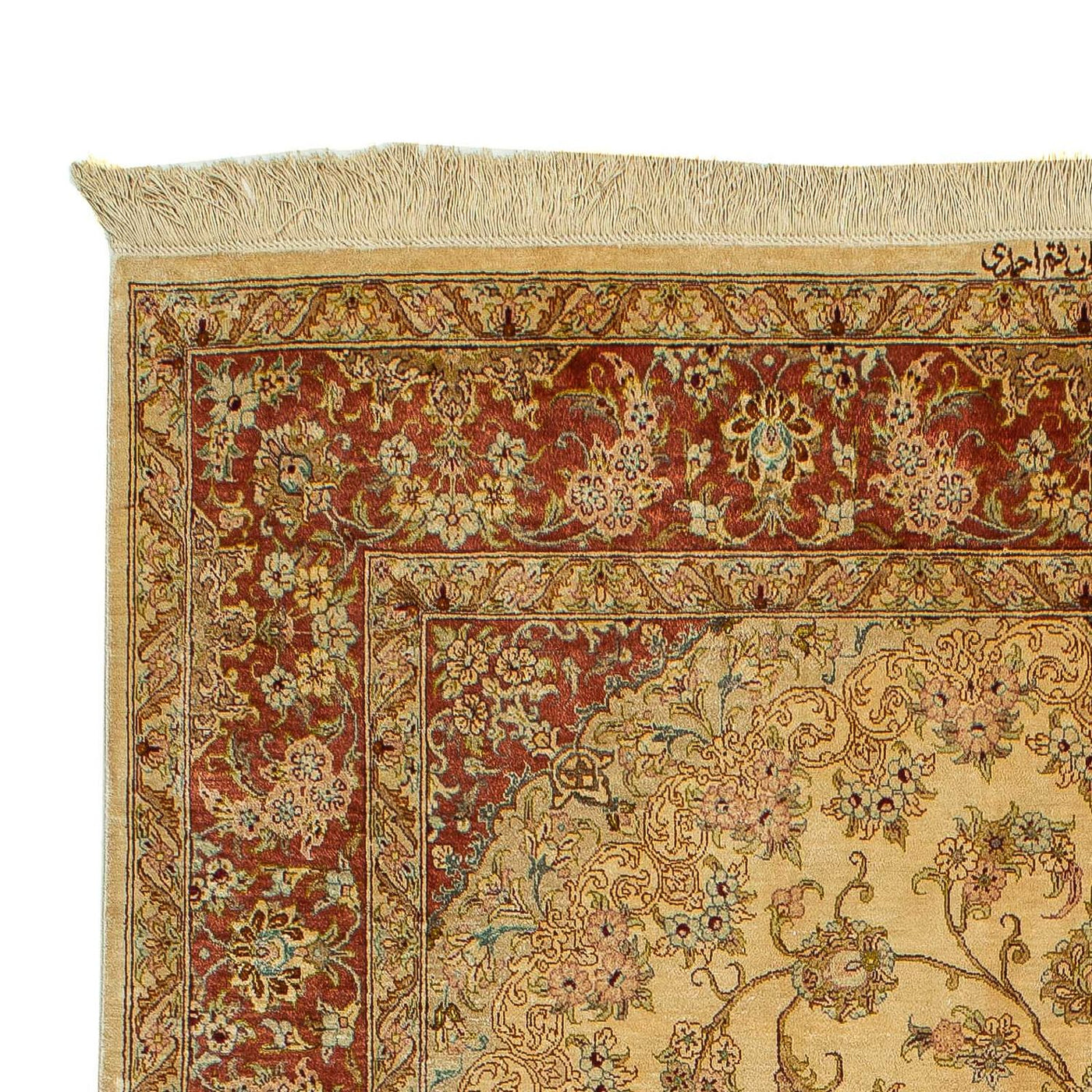 Qom seda Alfombra 210x130cm - Alfombra oriental