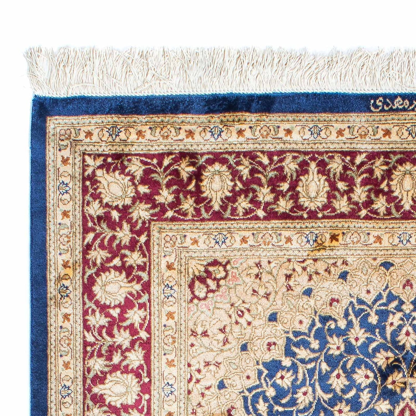 Ghom Alfombra 152x100cm - Alfombra persa