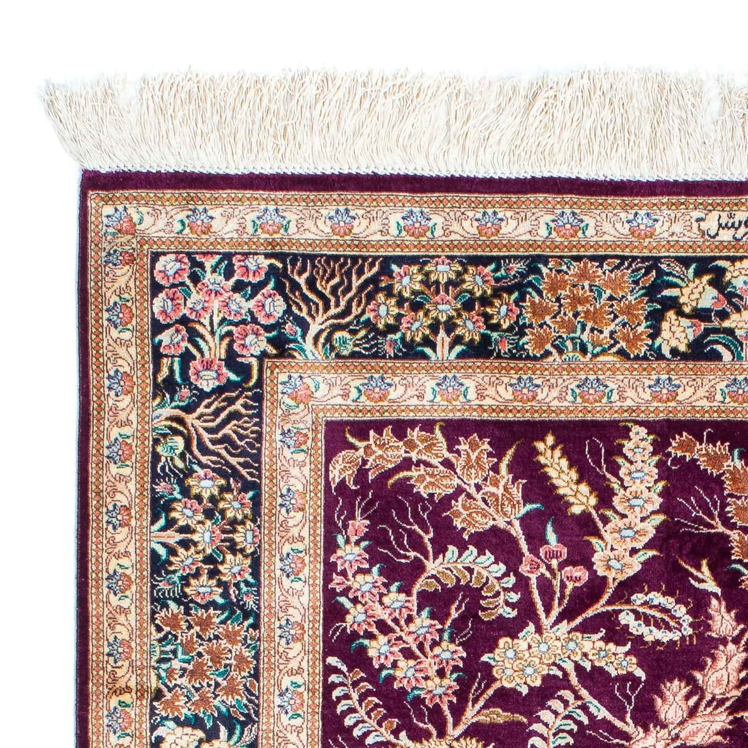Alfombra persa - Ghom - 144 x 97 cm - púrpura