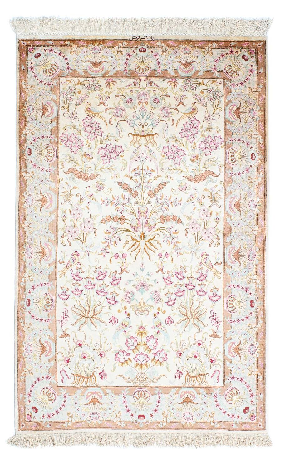 Alfombra persa - Ghom - 155 x 95 cm - beige