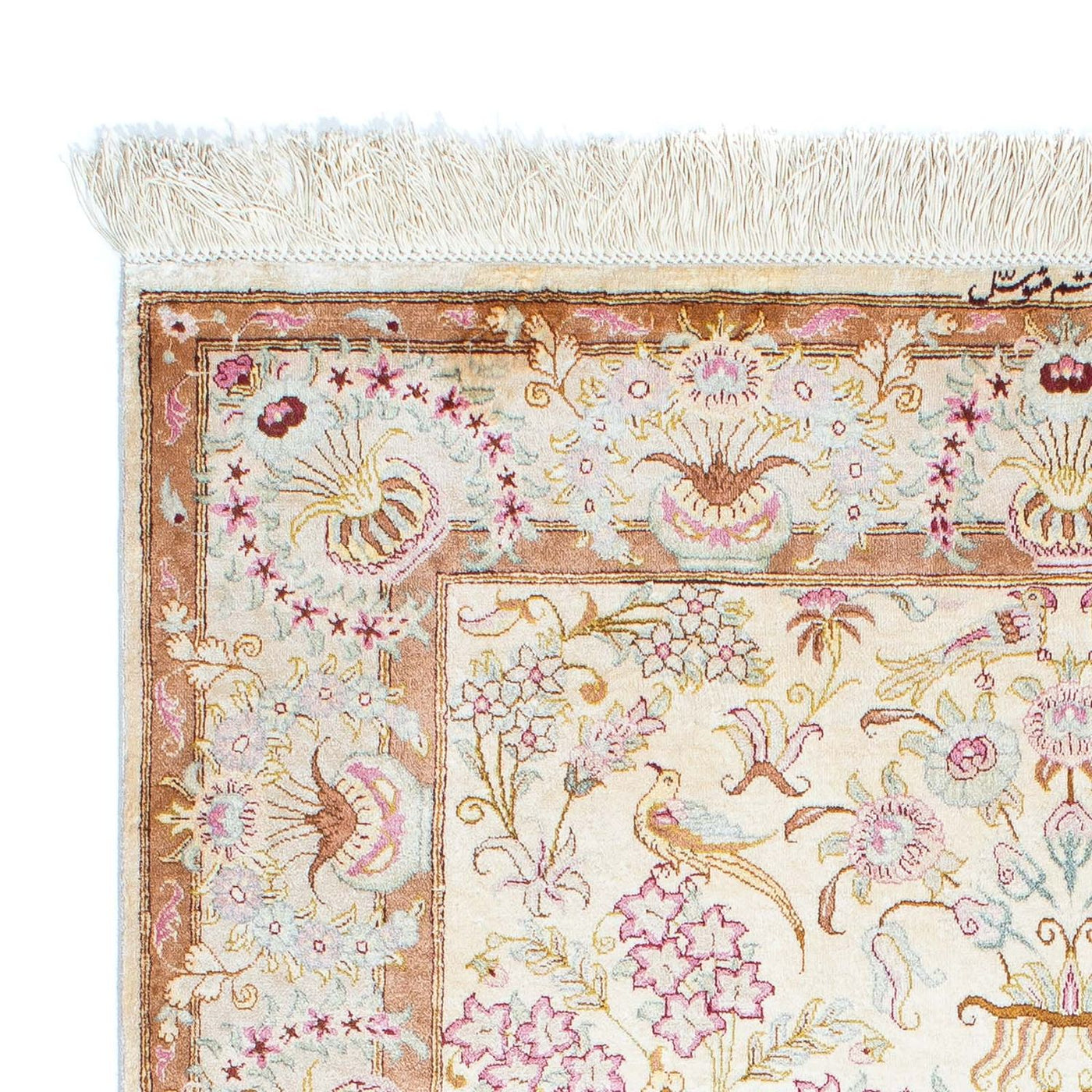 Qom Alfombra 155x95cm - Alfombra persa