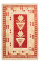 Kilim Fars Alfombra 173x256cm