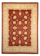 Alfombra Ziegler 248x343cm - Alfombra oriental