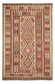 Kilim Maimene Alfombra 293x198cm - Alfombra de lana