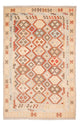 Kilim Maimana Alfombra 285x198cm - Alfombra de lana