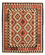 Alfombra Kelim - Splash - 183 x 155 cm - multicolor
