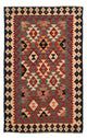 Kilim Maimana Alfombra 207x146cm - Alfombra de lana