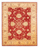 Alfombra Ziegler 222x174cm - Alfombra oriental