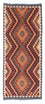 Alfombra de pasillo Alfombra Kelim - Oriental - 191 x 80 cm - gris