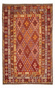 Kilim Maimana Alfombra 304x204cm - Alfombra de lana