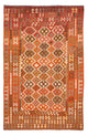 Kilim Maimana Alfombra 205x300cm - Alfombra de lana