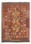 Alfombra Kelim - Splash - 201 x 153 cm - multicolor