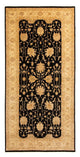 Farahan Alfombra 202x408cm - Alfombra persa