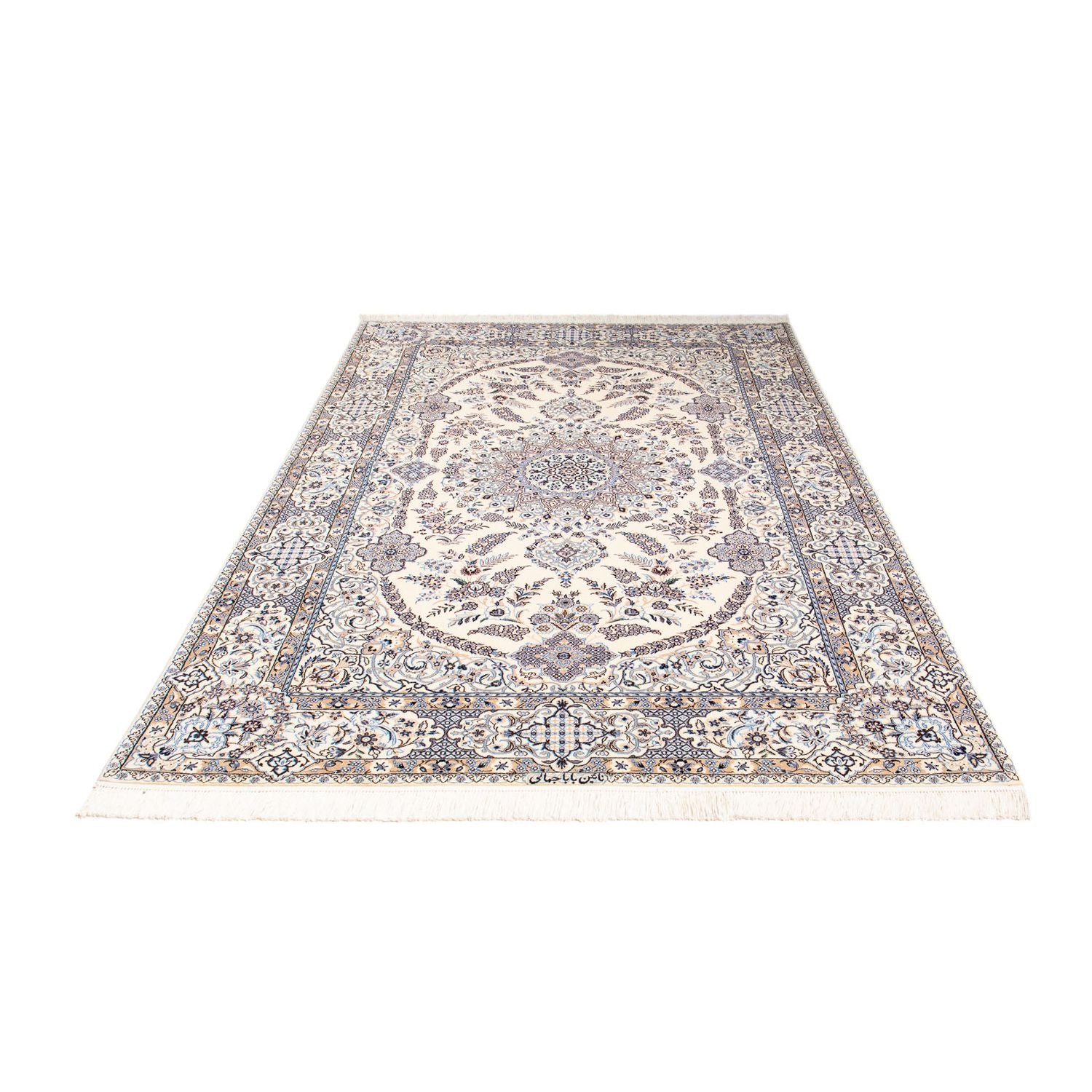Alfombra Persa - Nain - Prima - 250 x 155 cm - beige
