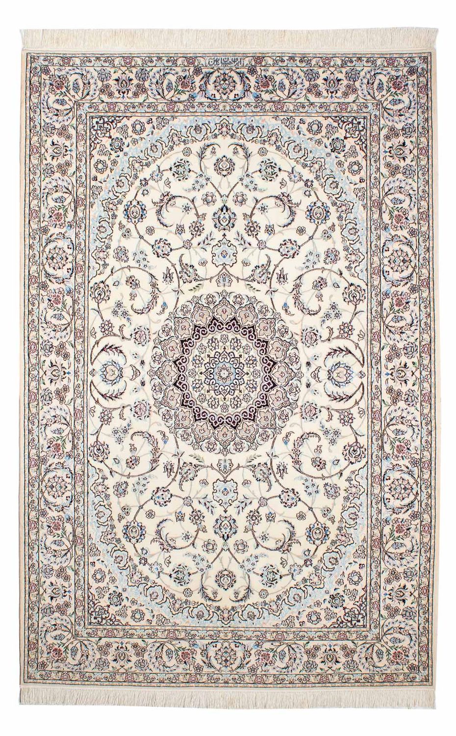 Alfombra Persa - Nain - Prima - 226 x 150 cm - beige