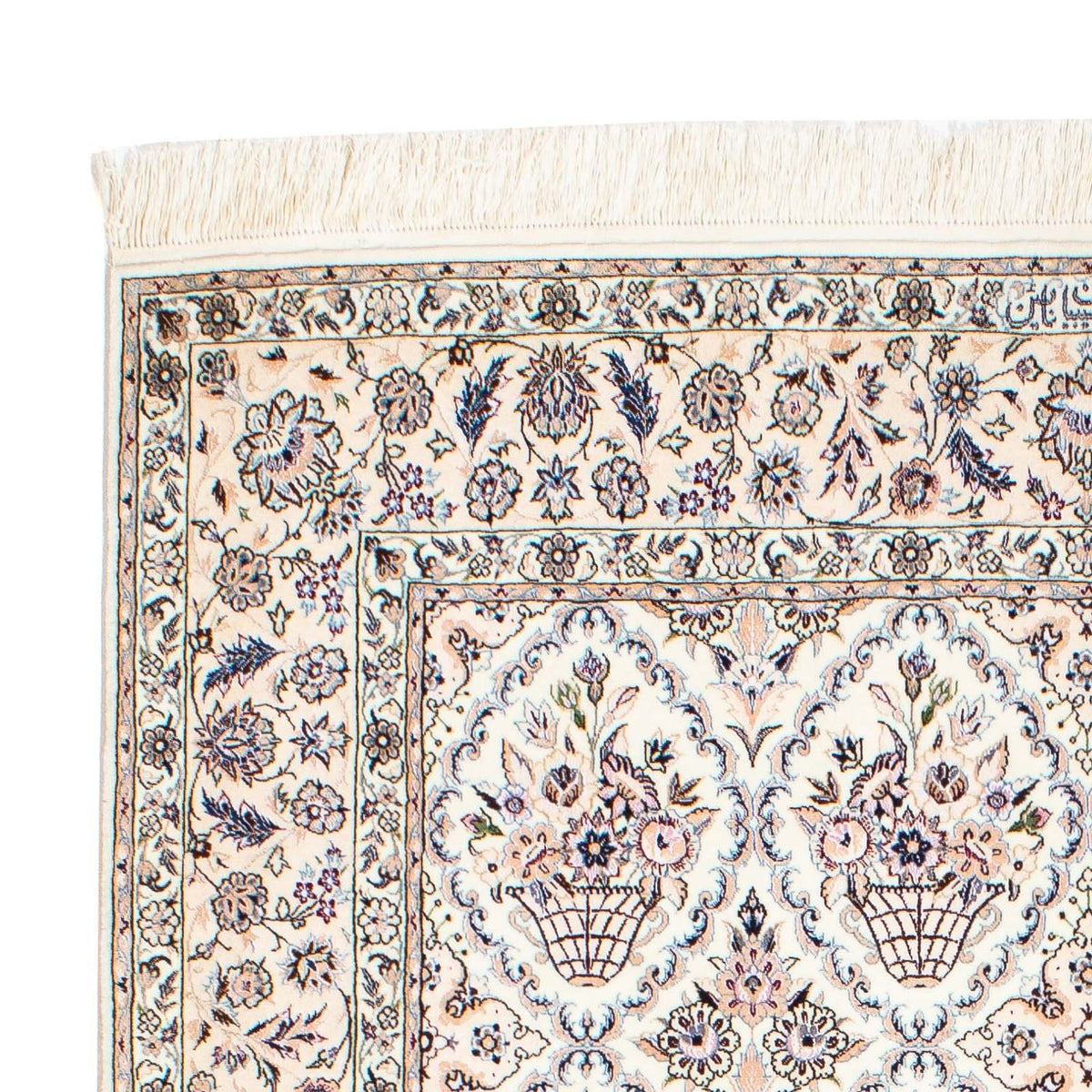 Alfombra Persa - Nain - Prima - 227 x 151 cm - beige