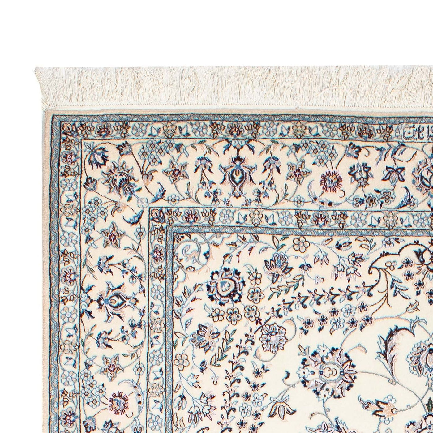 Nain - 6 la Alfombra 234x153cm - Alfombra persa