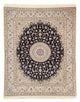 Nain - 6La Alfombra 206x250cm - Alfombra persa