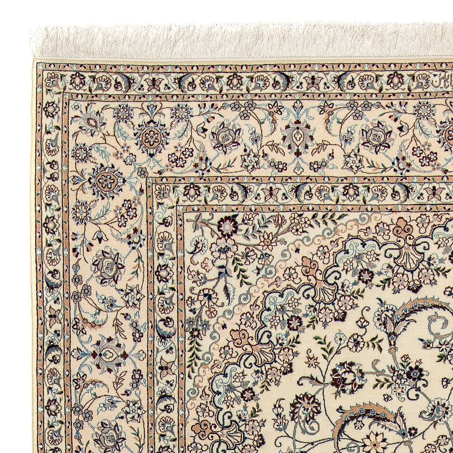 Alfombra Persa - Nain - Prima - 304 x 207 cm - beige