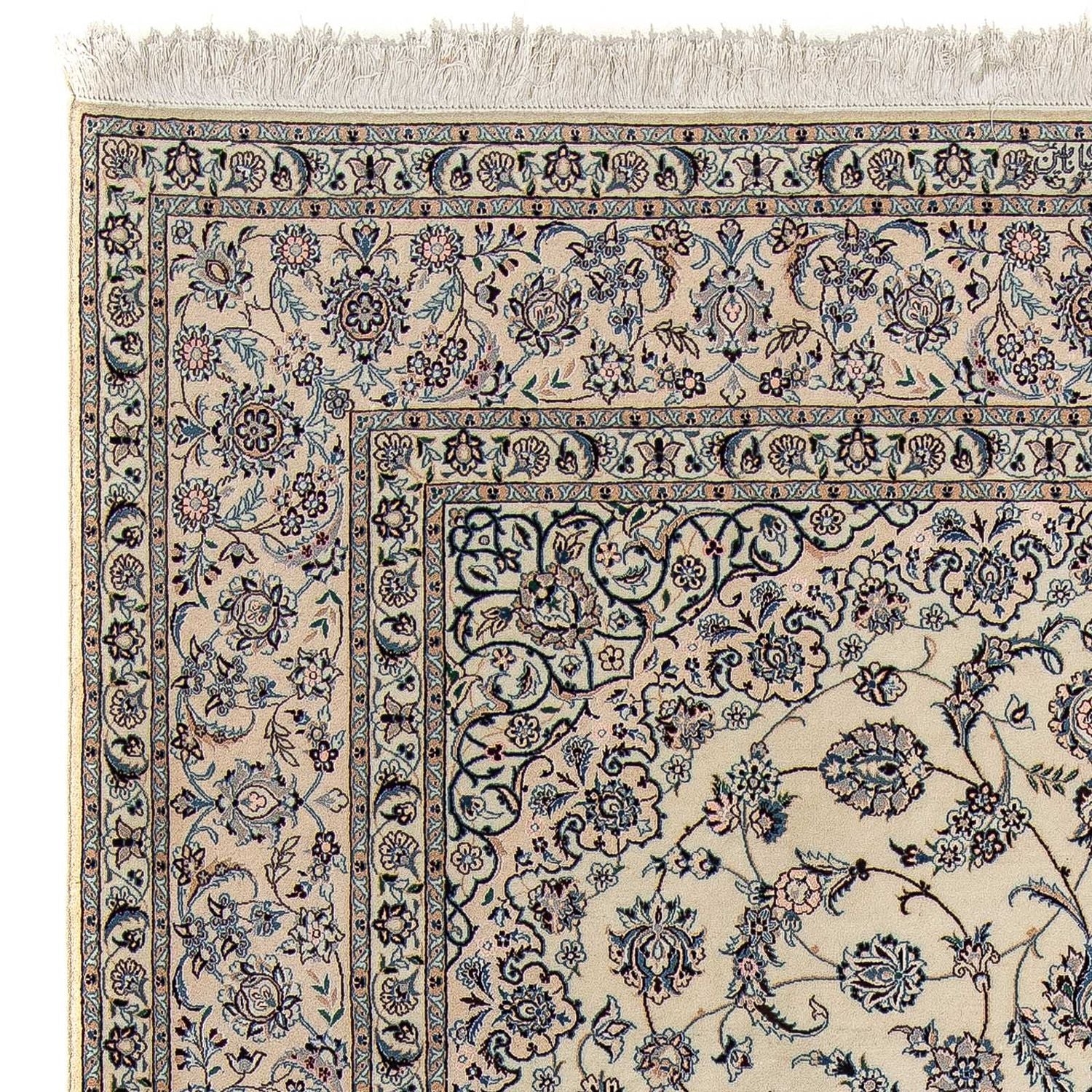 Alfombra Persa - Nain - Prima - 307 x 207 cm - beige