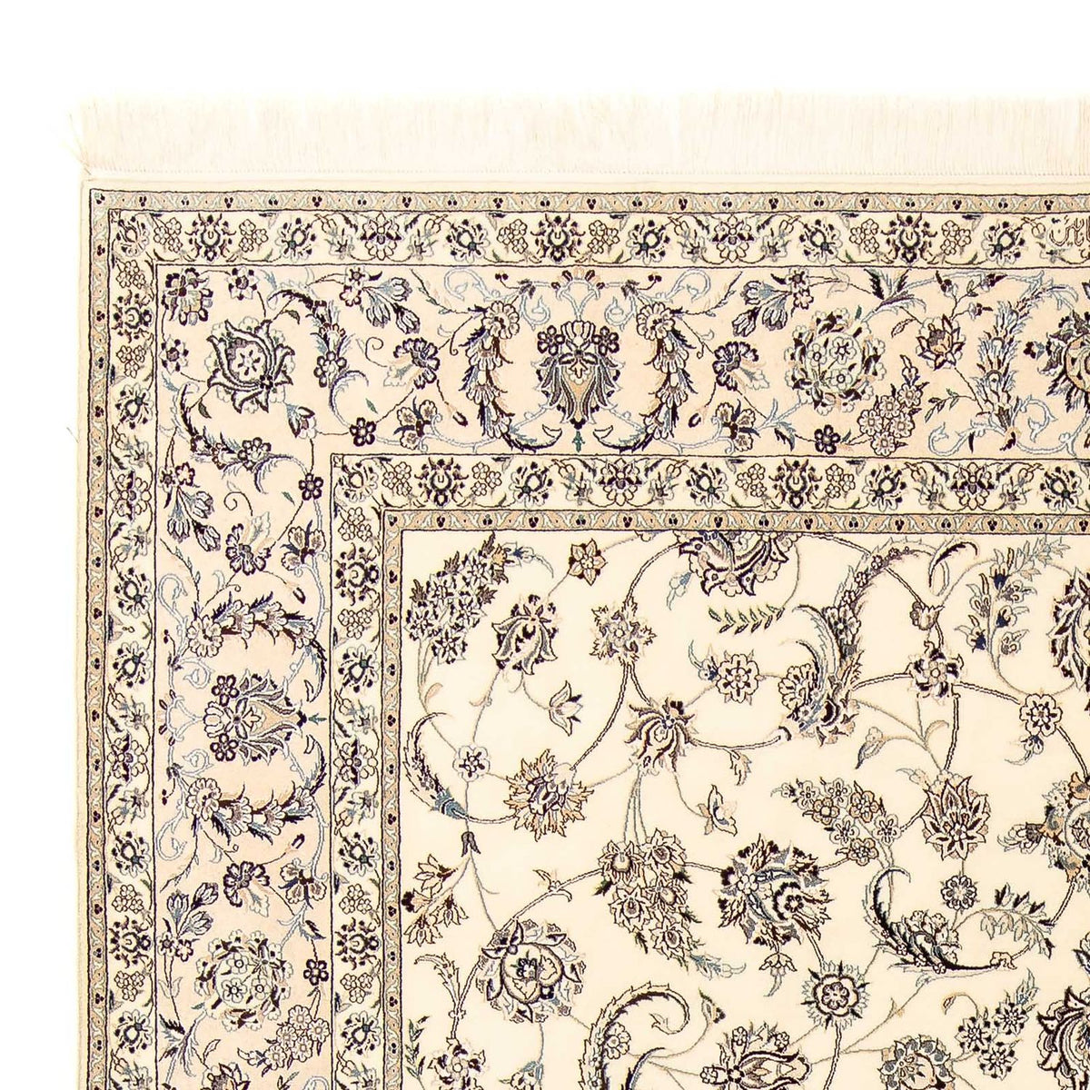 Nain - 6La Alfombra 260x313cm - Alfombra persa