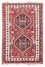 Alfombra persa - Nómada - 155 x 110 cm - rojo