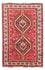 Alfombra persa - Nómada - 158 x 110 cm - rojo oscuro