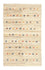 Alfombra Gabbeh - Persa - 182 x 110 cm - beige