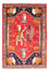 Alfombra persa - Nómada - 172 x 130 cm - rojo
