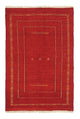 Gabbeh persa Alfombra 170x112cm - Perserteppich Wollteppich