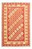 Alfombra Kelim - Oriental - 250 x 168 cm - multicolor