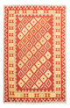 Kilim Fars Alfombra 250x168cm
