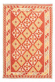 Kilim Fars Alfombra 158x235cm