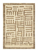 Alfombra Ziegler 110x153cm - Alfombra persa