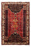 Alfombra persa - Nómada - 255 x 175 cm - rojo oscuro