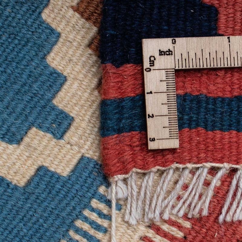 Alfombra Kelim - Oriental - 318 x 248 cm - multicolor