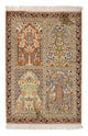 Kashmar Alfombra 67x95cm - Alfombra oriental