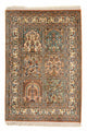Kashmar Alfombra 67x97cm - Alfombra oriental