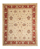 Alfombra Ziegler 246x297cm - Alfombra oriental