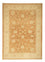 Alfombra Ziegler - 244 x 179 cm - óxido