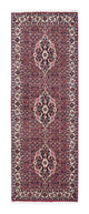Bidjar Alfombra 72x211cm - Alfombra persa