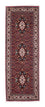 Alfombra de pasillo Alfombra persa - Bidjar - 205 x 74 cm - rojo oscuro