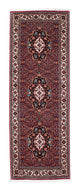 Bidjar Alfombra 74x205cm - Alfombra persa